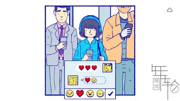 【情人节特献】switch《Florence》中文版nsz下载_1