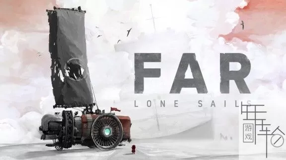 switch《孤帆远航 FAR：Lone Sails》中文版nsp下载+1.3补丁_0
