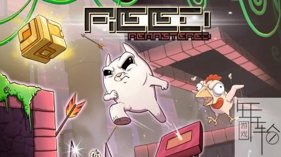 switch《Reed Remastered》英文版nsz下载_0