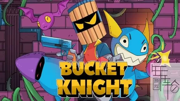 switch《木桶骑士 Bucket Knight》英文版nsz下载_0