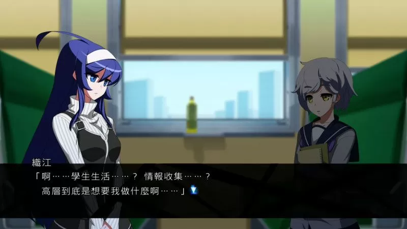switch《夜下降生 Exe:Late[cl-r]》中文xci整合版下载【1.02补丁】_5