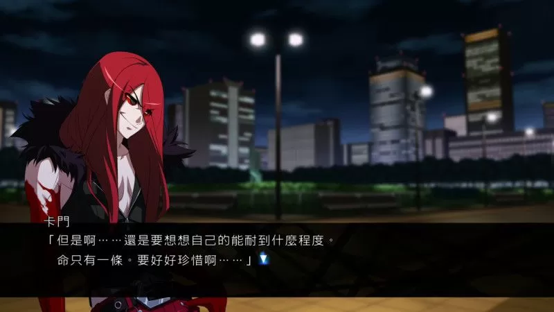switch《夜下降生 Exe:Late[cl-r]》中文xci整合版下载【1.02补丁】_6