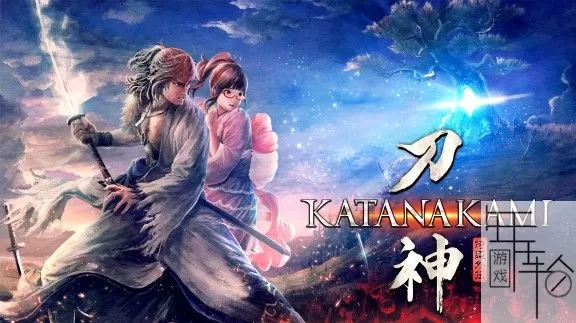 switch《侍道外传:刀神》中文xci整合版下载【1.03最新补丁+单独升级补丁+2特典】_0