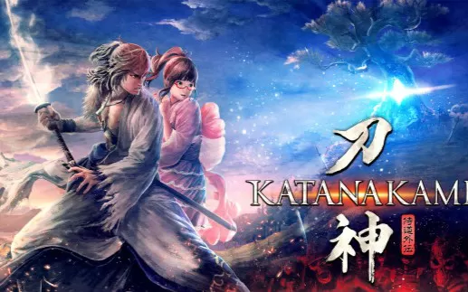 switch《侍道外传:刀神》中文xci整合版下载【1.03最新补丁+单独升级补丁+2特典】