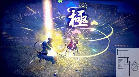 switch《侍道外传:刀神》中文xci整合版下载【1.03最新补丁+单独升级补丁+2特典】_1