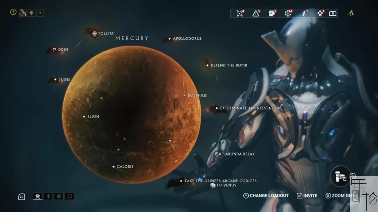 【修复】switch《星际战甲》中文版NSP下载_3