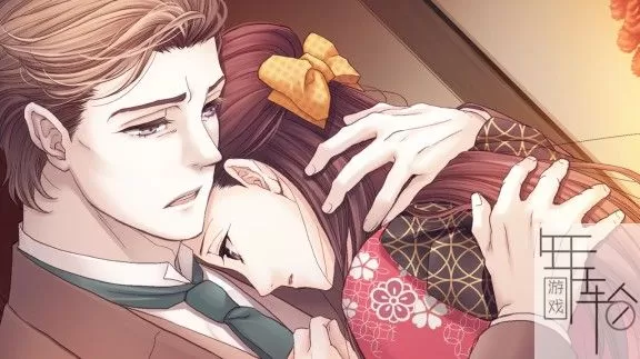 switch《蝶之毒 华之锁：大正艳恋异闻》日文版nsz下载_2