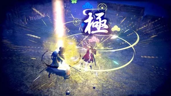 侍道外传:刀神 KATANAKAMI PC中文版下载_0