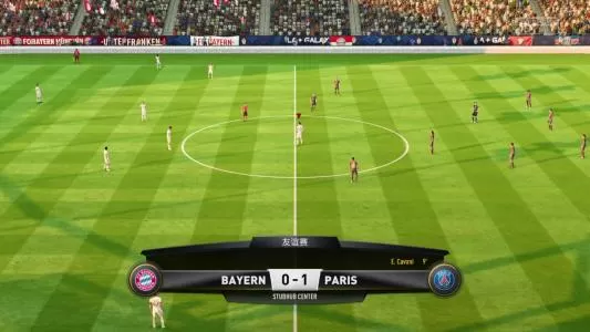 FIFA 18 PC中文版下载_0