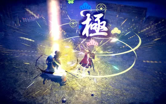 侍道外传:刀神 KATANAKAMI PC中文版下载