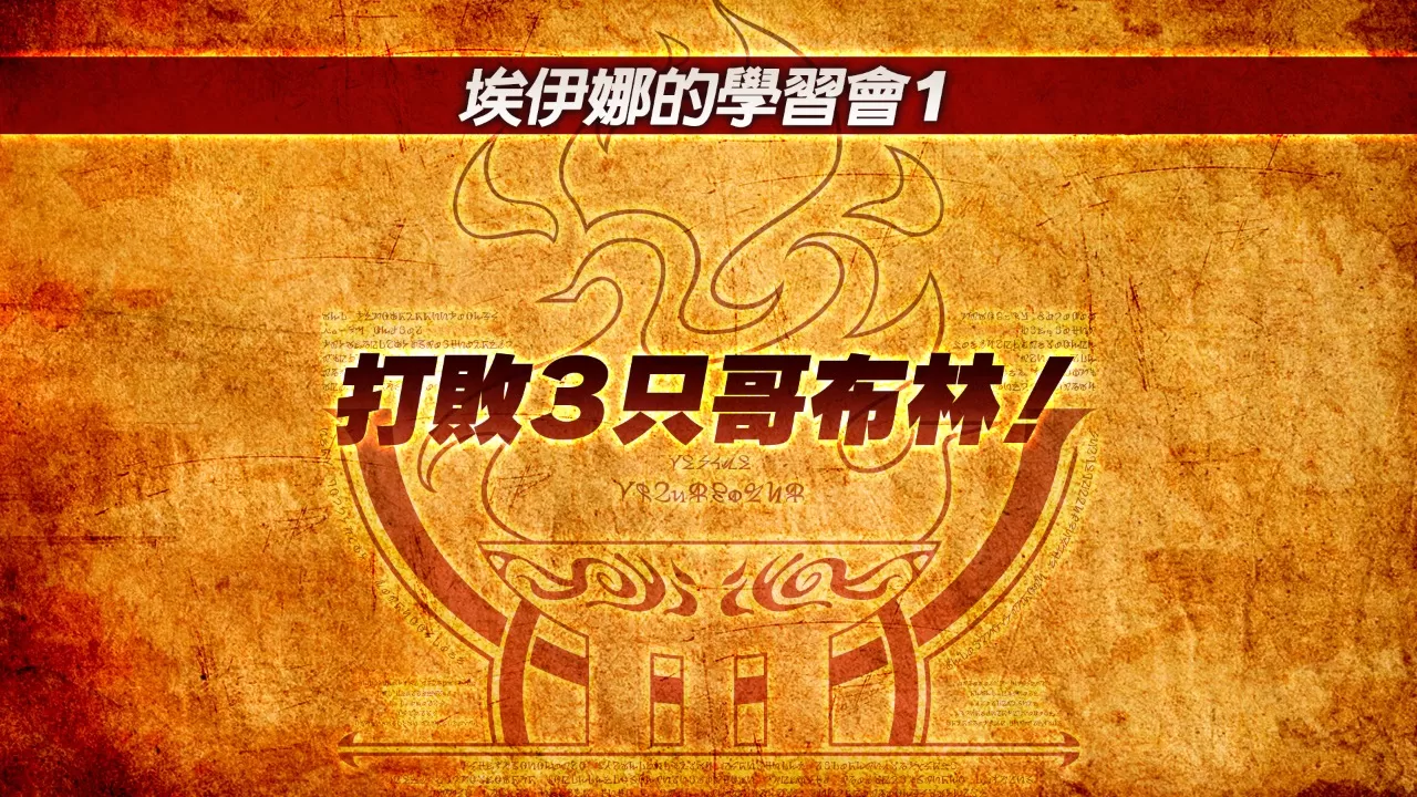 switch《在地下城寻求邂逅是否搞错了什么》英文版xci+nsp下载【1.01补丁】_6