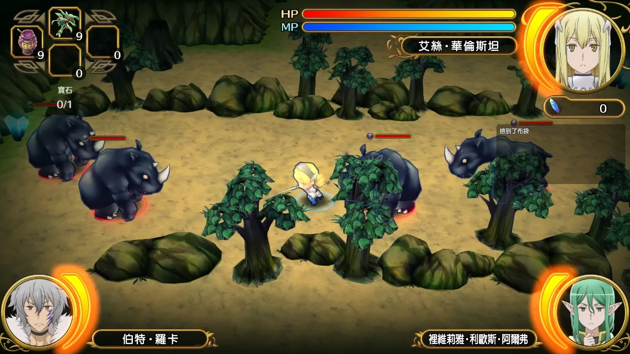 switch《在地下城寻求邂逅是否搞错了什么》英文版xci+nsp下载【1.01补丁】_16