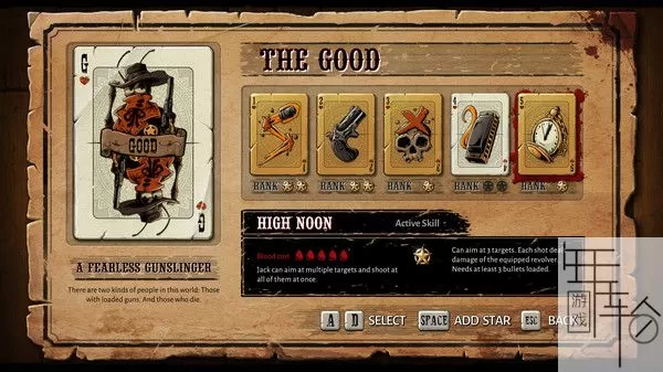 switch《血洒四方 Blood will be Spilled》英文版nsz下载_0