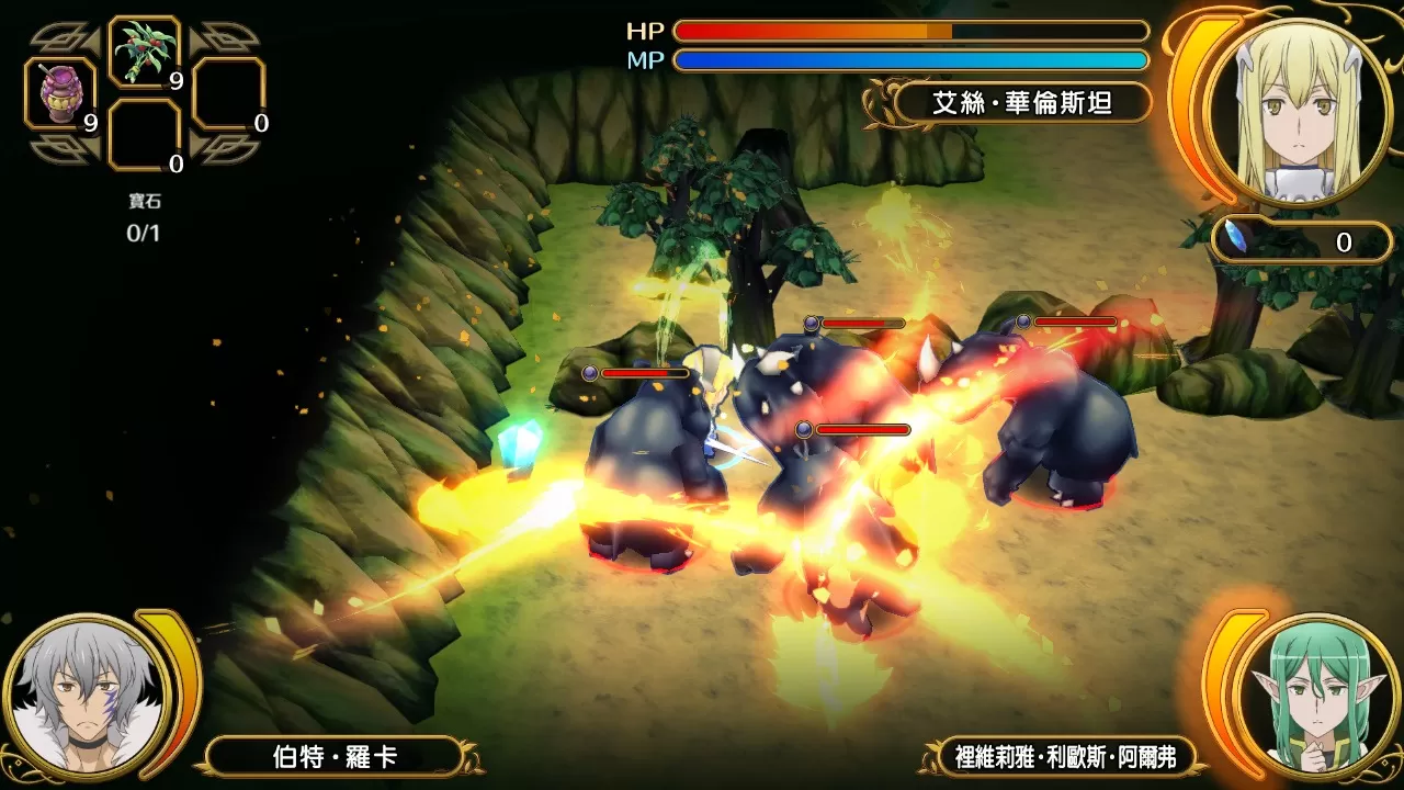 switch《在地下城寻求邂逅是否搞错了什么》英文版xci+nsp下载【1.01补丁】_17