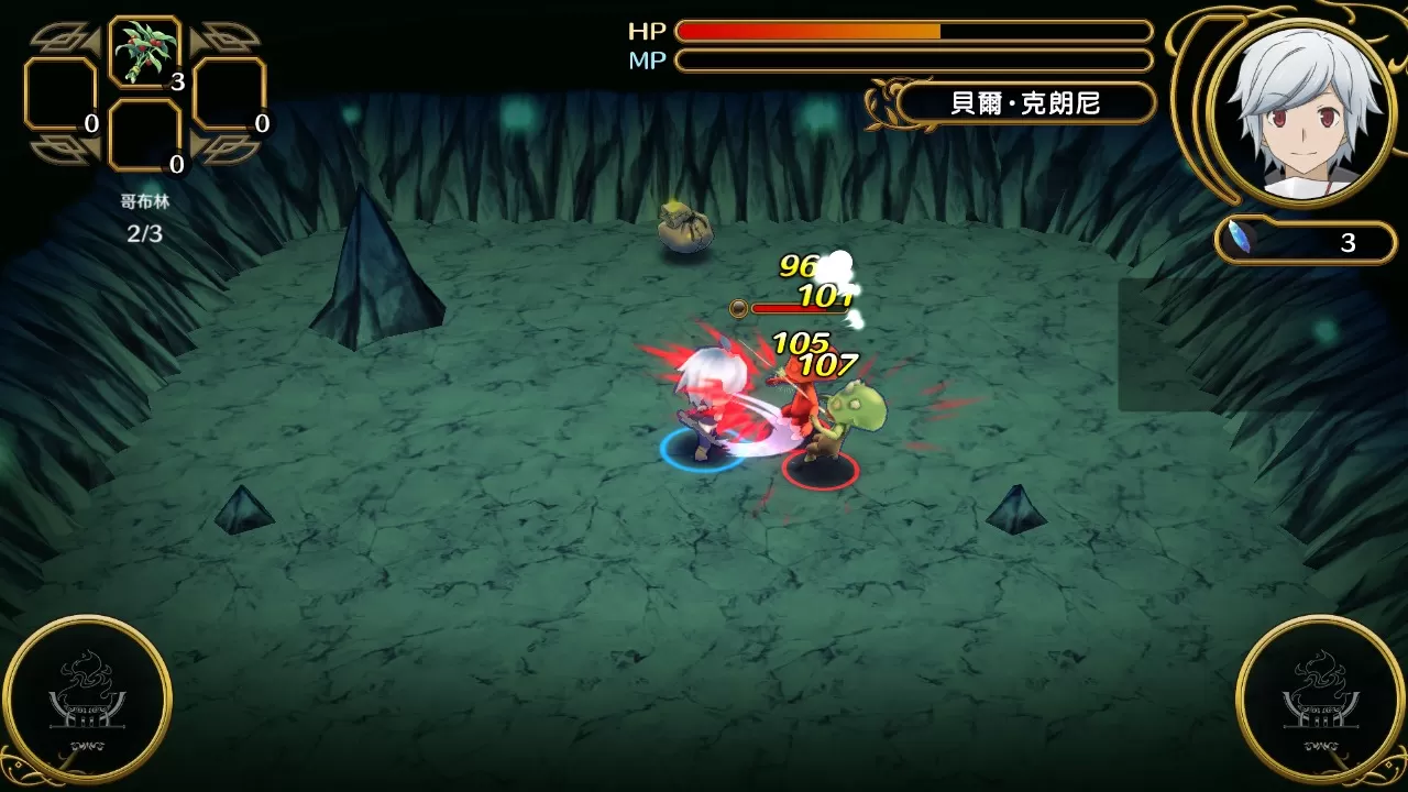 switch《在地下城寻求邂逅是否搞错了什么》英文版xci+nsp下载【1.01补丁】_7