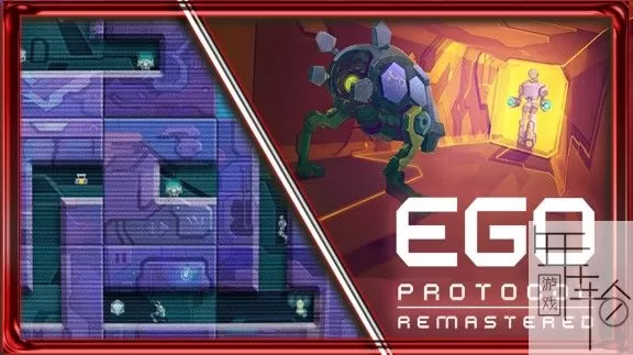 switch《自我协议：重置版 Ego Protocol》英文版nsz下载+1.1补丁_0