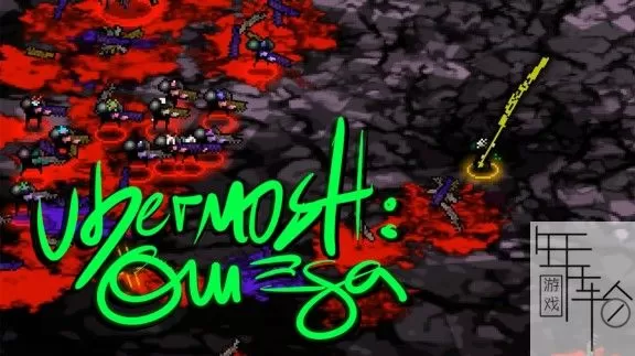 switch《乌伯狂舞:欧米伽 UBERMOSH OMEGA》英文版ns下载_0