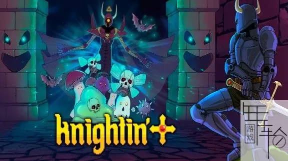 switch《鲁卡洛特爵士的冒险 Knightin'+ 》中文版nsz下载_0