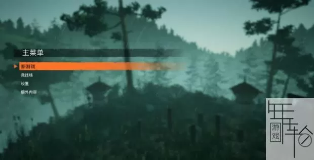【免费】switch《救赎者 加强版 Redeemer-Enhanced Edition》中文汉化版nsp/xci整合版下载_1