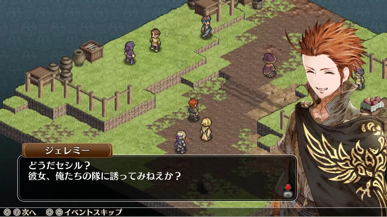 switch《佣兵羽翼：虚伪凤凰》英文版nsp/xci下载_2