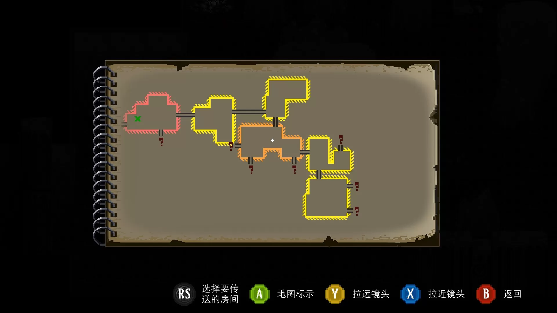 switch《克苏鲁异闻录》中文版xci整合v1.0.7补丁版下载_3