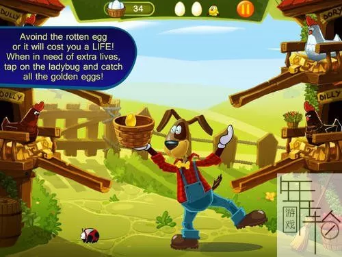 switch《旋转鸡蛋 Rollin' Eggz》英文版nsp-1.01补丁下载_1