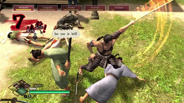 侍道3 Way of the Samurai 3 PC中文版下载_0