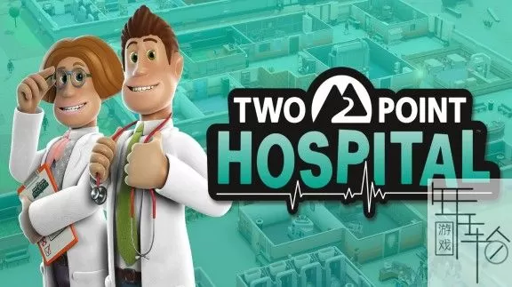 switch《双点医院加量版 Two Point Hospital JUMBO Edition》中文版xci整合版下载【含补丁+DLC】_0
