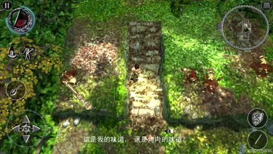 新冰城传奇 PC中文版下载_1