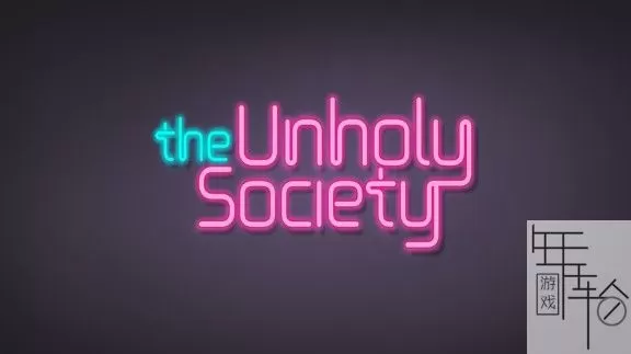 switch《不洁社会 The Unholy Society》英文版nsz-1.01补丁下载_0
