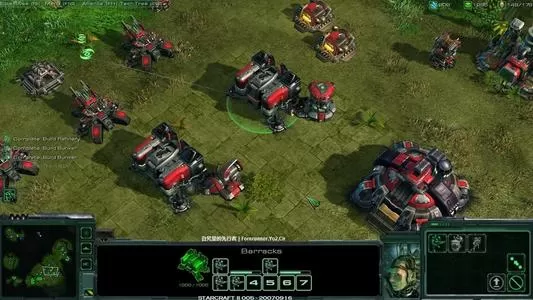 星际争霸2单机版 pC中文版下载_1