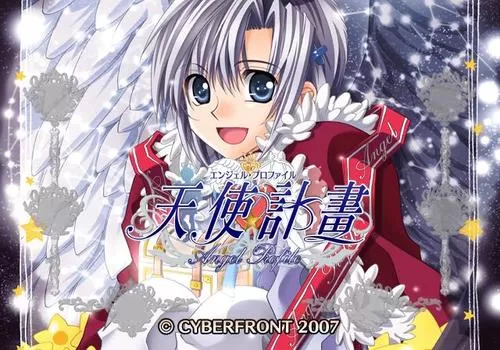 天使计划 Angel Profile PC中文版下载_0