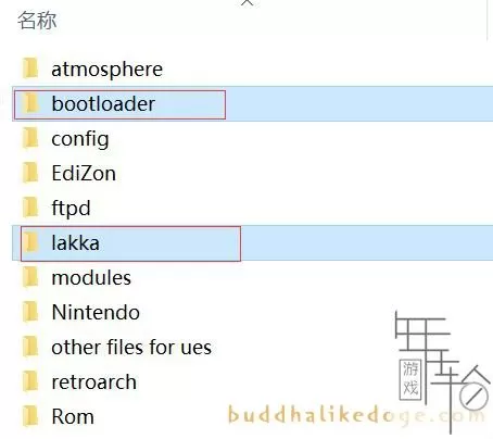 switch使用Lakka和RetroArch模拟运行PSP、街机、3DS、Wii游戏图文教程_9