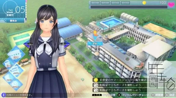 switch《LoveR Kiss》日文版xci下载【含1.0.6补丁+9DLC】_1