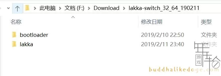 switch使用Lakka和RetroArch模拟运行PSP、街机、3DS、Wii游戏图文教程_8