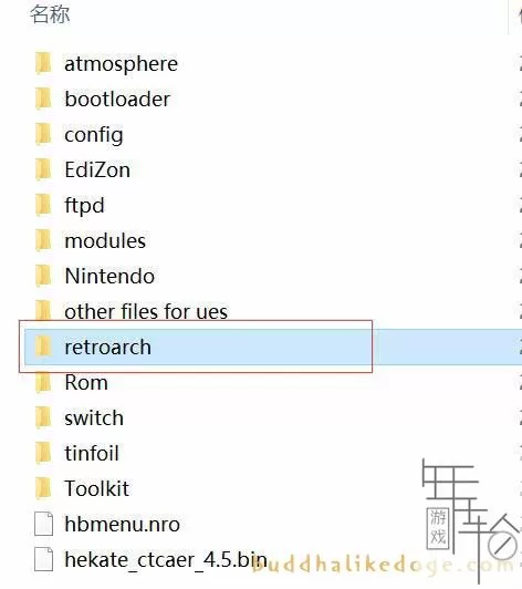 switch使用Lakka和RetroArch模拟运行PSP、街机、3DS、Wii游戏图文教程_1