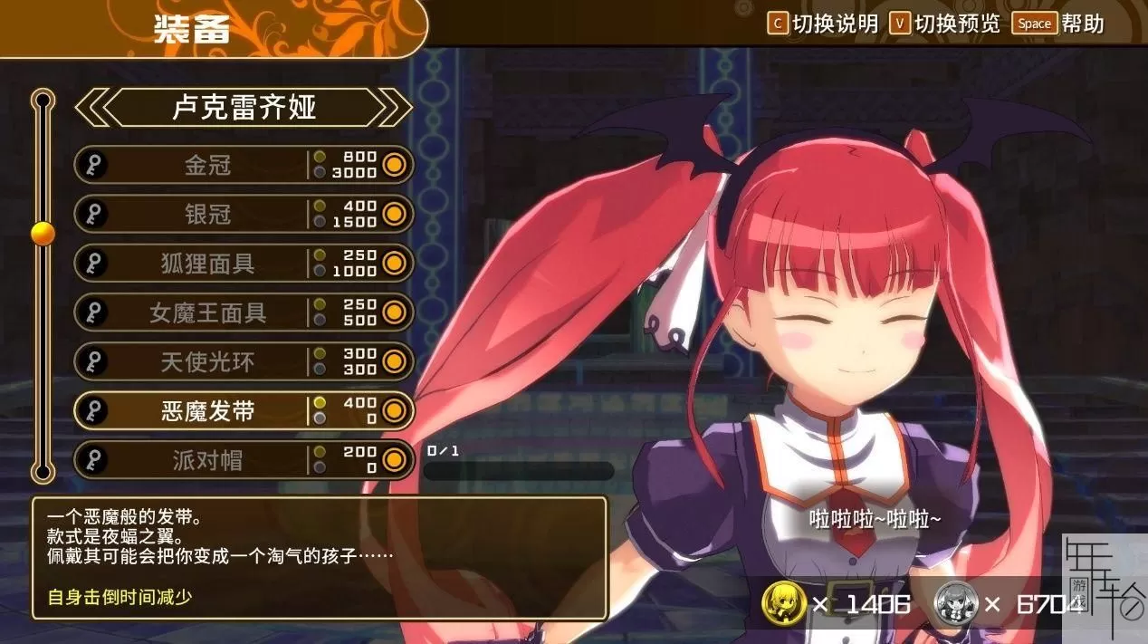 switch《黑色规则：西格玛 Croixleur Sigma》中文版nsp/xci整合版下载【含1.0.8补丁】_0