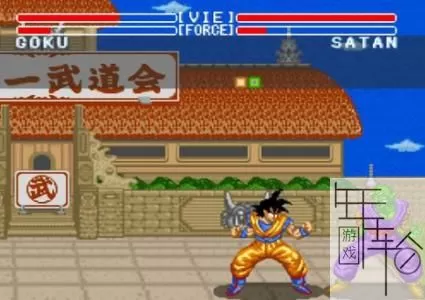 switch《七龙珠之超武斗传 DRAGON BALL SUPER BUTODEN》英文版nsz下载_0