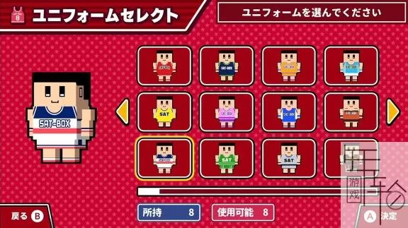 switch《桌上篮球 机でバスケ》日文版nsz下载_2