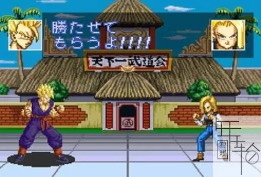 switch《七龙珠之超武斗传 DRAGON BALL SUPER BUTODEN》英文版nsz下载_1