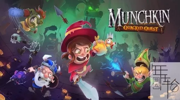 switch《小白笨拙之旅Munchkin Quacked Quest》英文版nsz/xci-补丁下载_0
