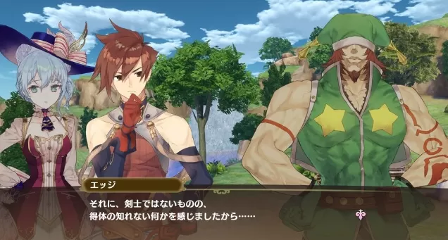 switch《奈尔克与传说的炼金术士们：崭新大地的炼金工房》中文版nsz下载【1.0.9补丁+19DLC】_10