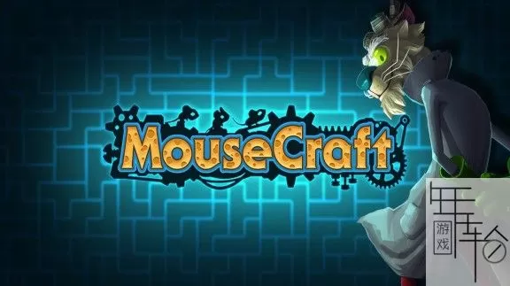 switch《鼠的世界 MouseCraft》英文版nsz下载_0