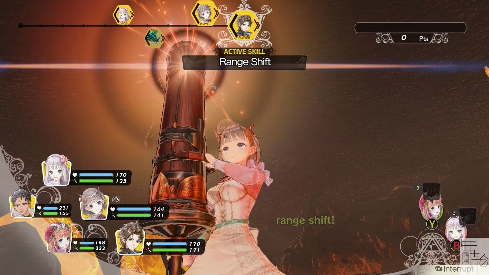 switch《露露亚的炼金工房：亚兰德之炼金术士4》中文版nsp/xci整合版下载【含1.07补丁+25个DLC】_2