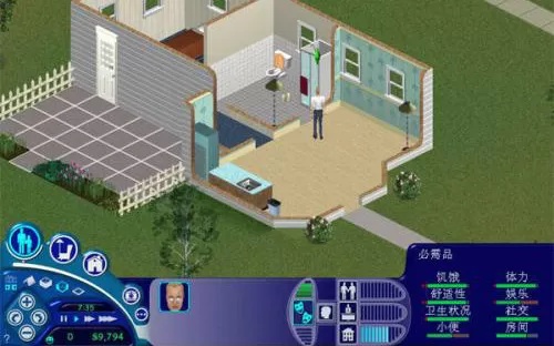 模拟人生1 The Sims PC中文版下载