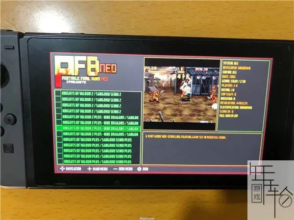 【含7000多款游戏】【nsp/xci】switch Pfba6.5 街机模拟器下载_3