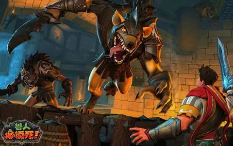 兽人必须死2 Orcs Must Die 2 PC中文版下载