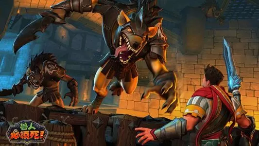 兽人必须死2 Orcs Must Die 2 PC中文版下载_0