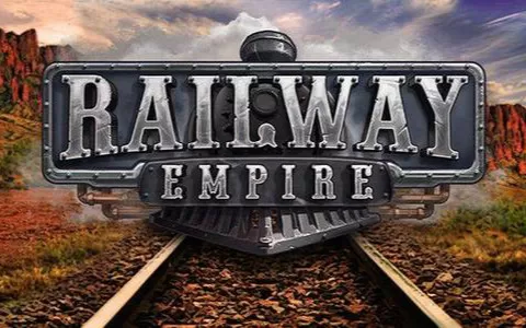 铁路帝国 Railway Empire PC中文版下载