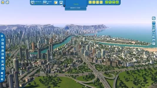 特大城市2012 Cities XL 2012 PC中文版下载_1